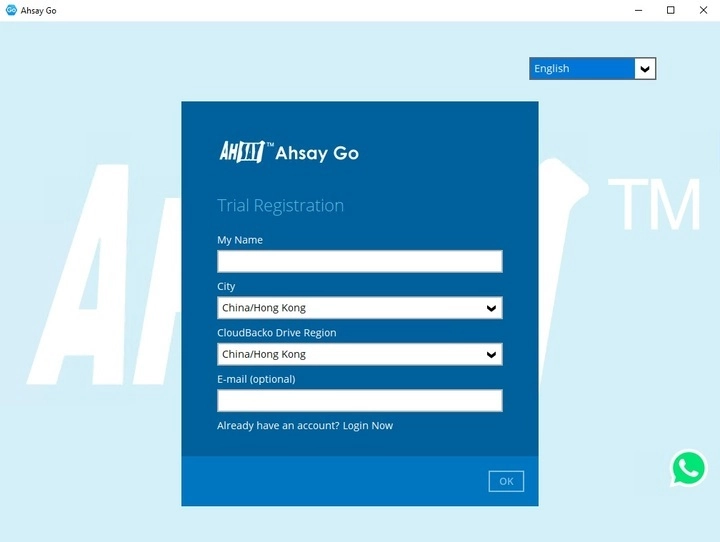 Trial Registration