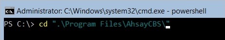 AhsayCBS directory